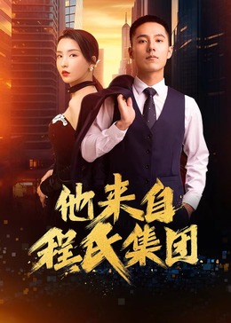 建安做网站优化的公司