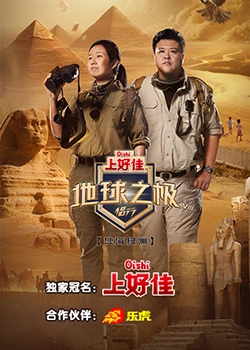 谷歌seo工具哪个好用