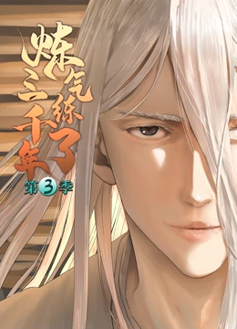 广东第三方seo优化有哪些